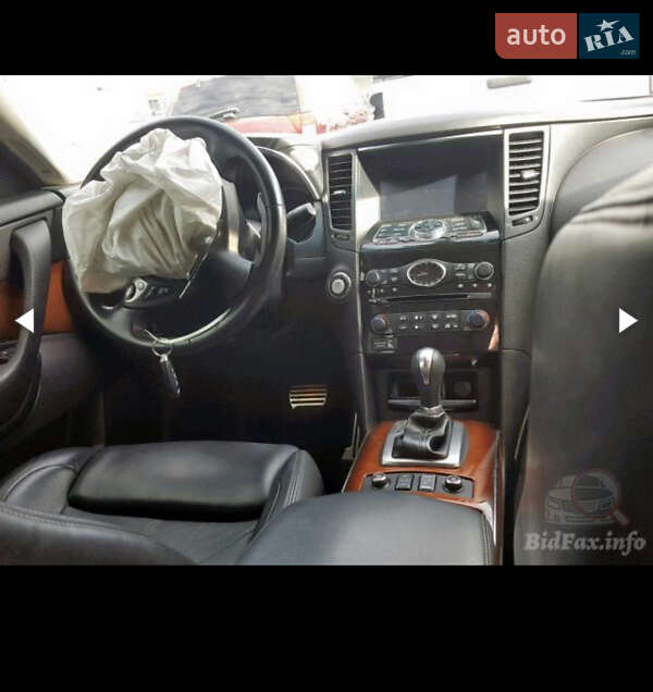 Внедорожник / Кроссовер Infiniti QX70 2013 в Харькове