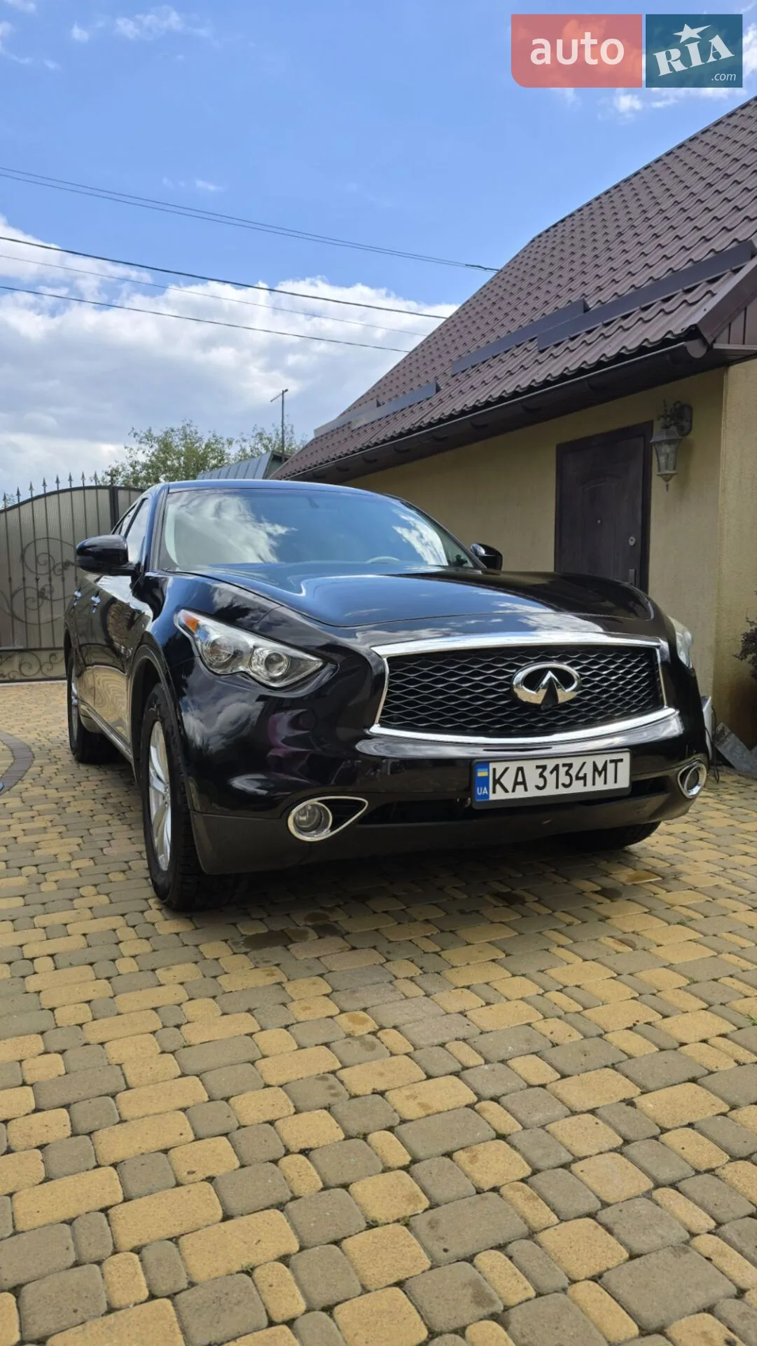 2017 Infiniti QX70 - мініатюра 8