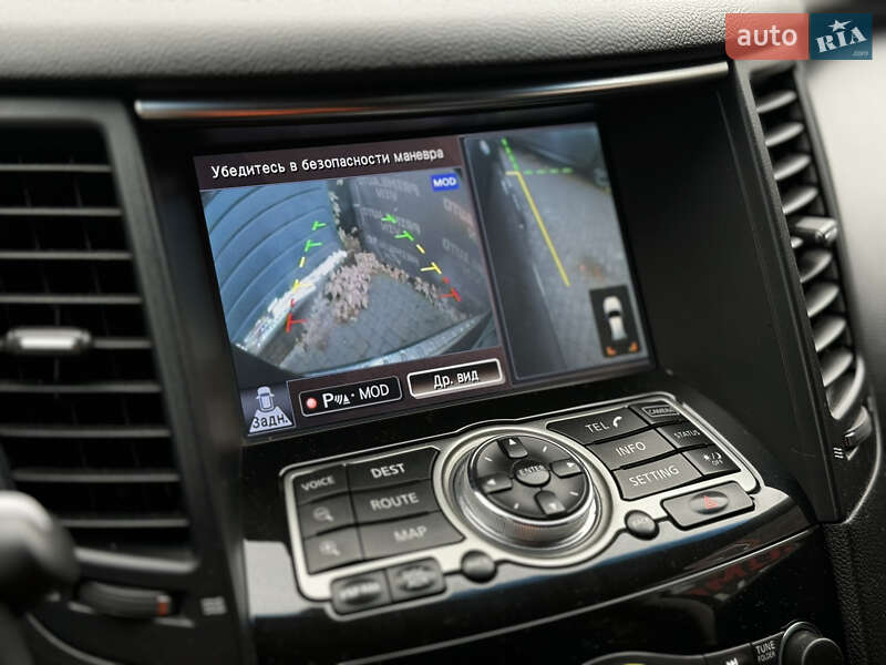 Позашляховик / Кросовер Infiniti QX70 2013 в Вінниці