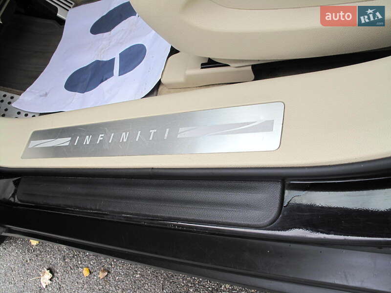 Позашляховик / Кросовер Infiniti QX70 2013 в Києві