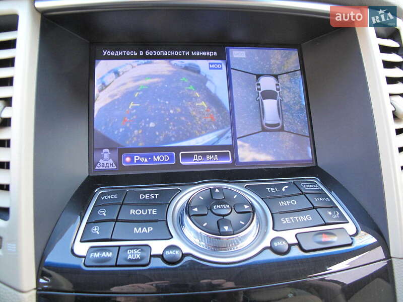 Позашляховик / Кросовер Infiniti QX70 2013 в Києві