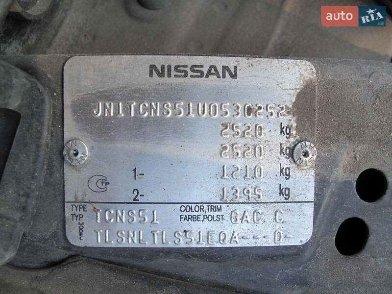 Позашляховик / Кросовер Infiniti QX70 2013 в Києві