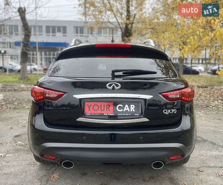 Позашляховик / Кросовер Infiniti QX70 2015 в Києві