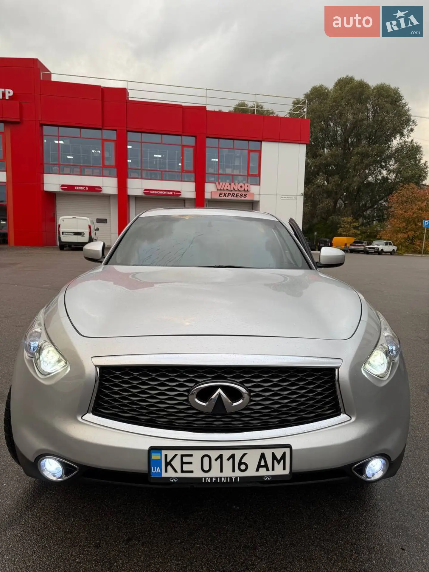 2017 Infiniti QX70 - мініатюра 12