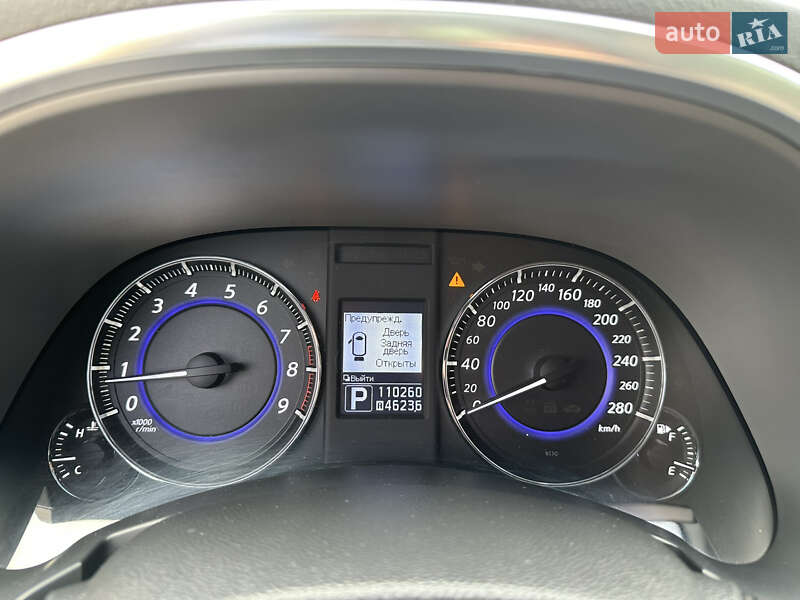 Внедорожник / Кроссовер Infiniti QX70 2013 в Полтаве