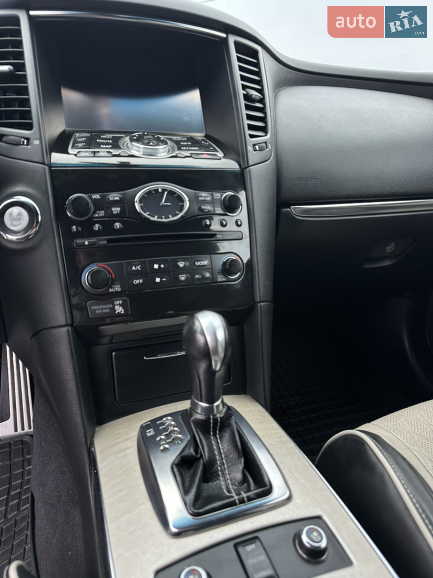 2017 Infiniti QX70 - мініатюра 17