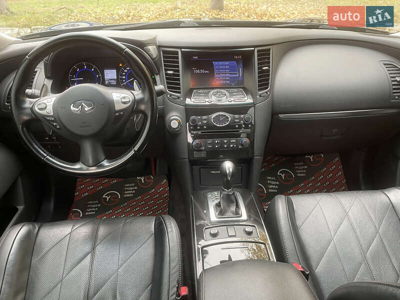 Внедорожник / Кроссовер Infiniti QX70 2015 в Киеве