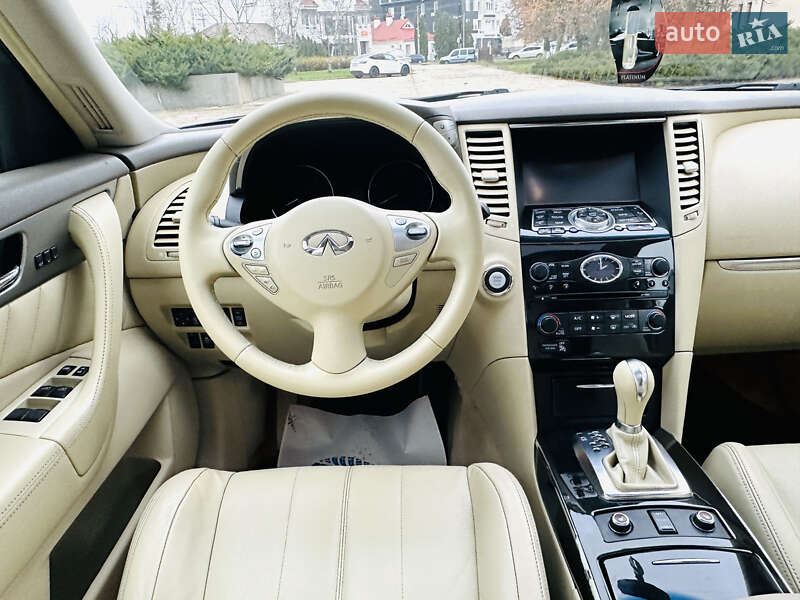 Позашляховик / Кросовер Infiniti QX70 2014 в Білій Церкві