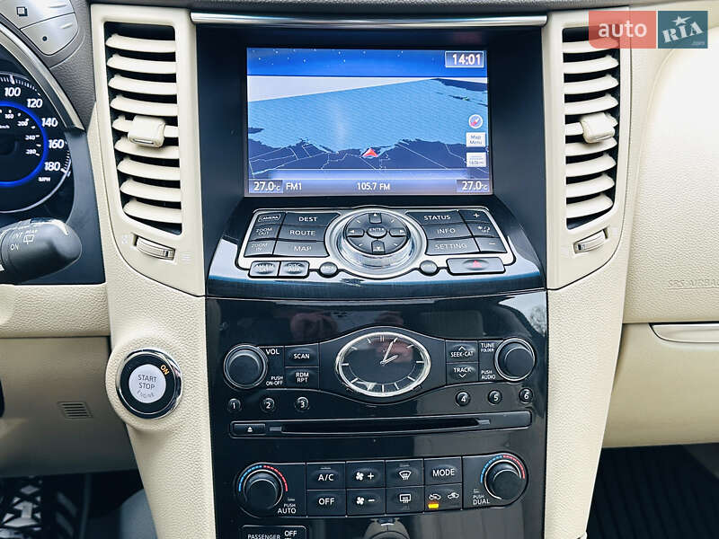 Позашляховик / Кросовер Infiniti QX70 2014 в Білій Церкві