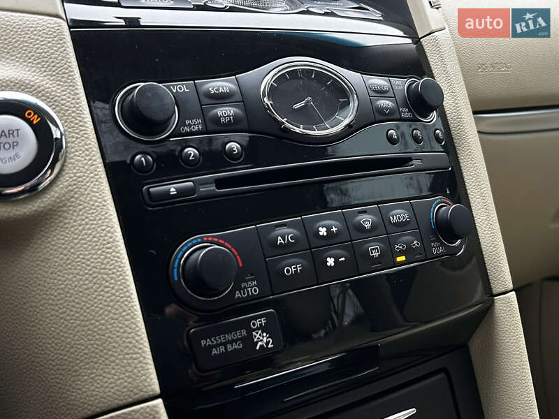 Внедорожник / Кроссовер Infiniti QX70 2016 в Николаеве