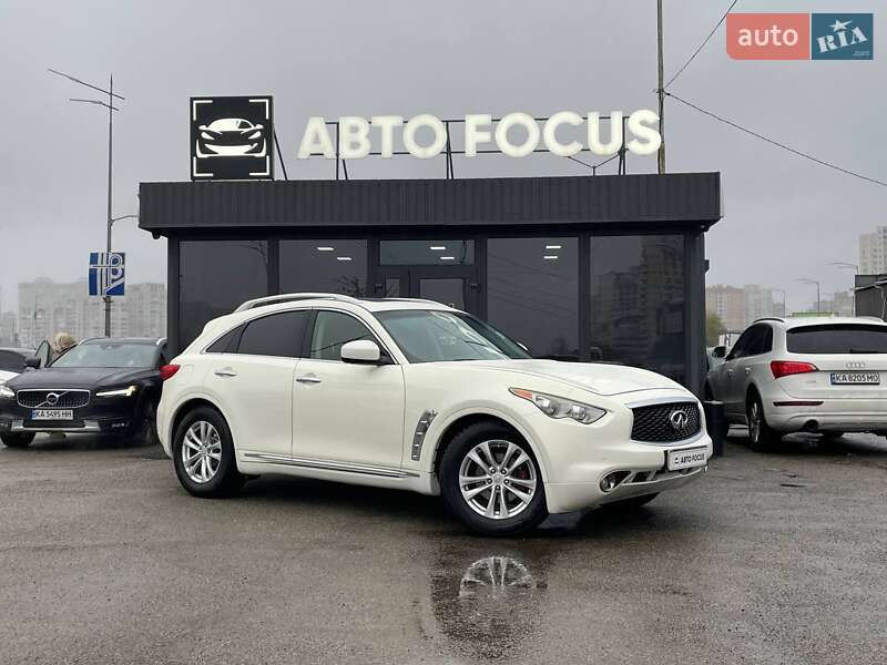 Infiniti QX70 2015 Infiniti QX70 2015