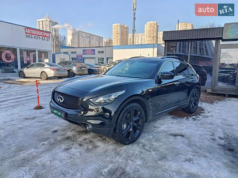 Infiniti QX70 2017 Infiniti QX70 2017