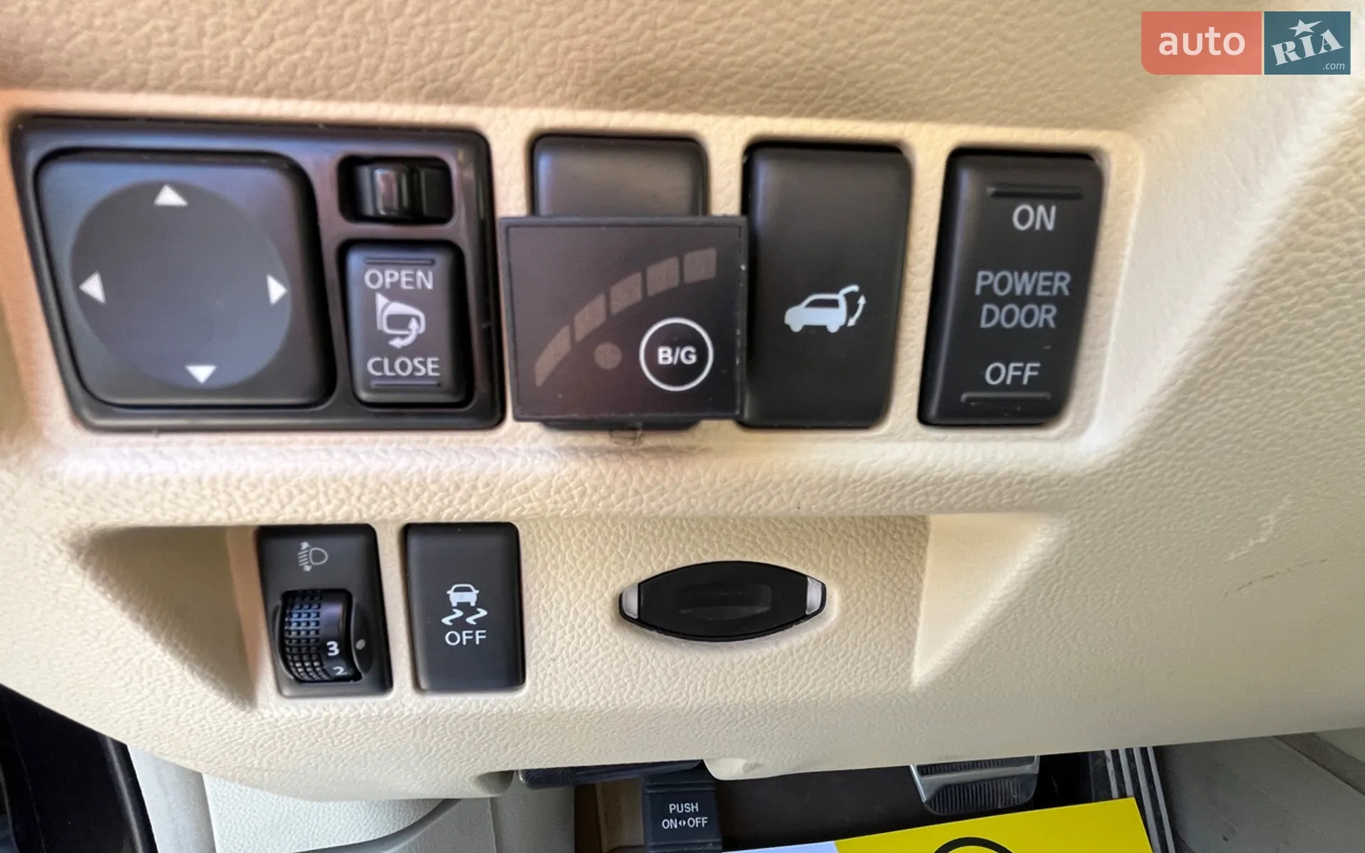 2014 Infiniti QX70 - мініатюра 12