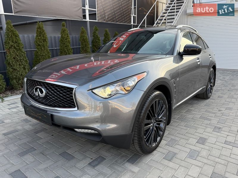Infiniti QX70 2017