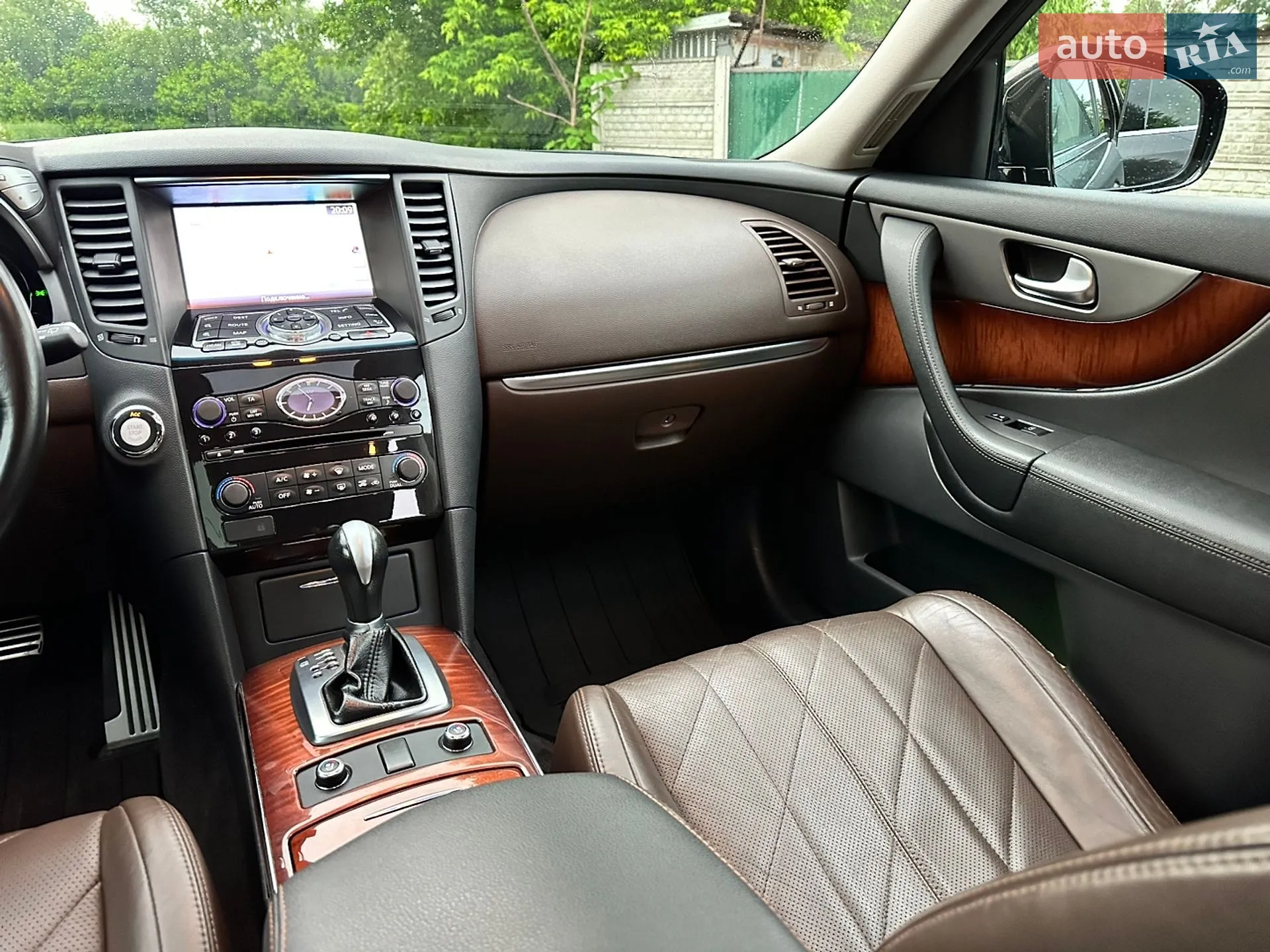 2013 Infiniti QX70 - мініатюра 36