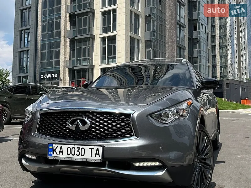 Infiniti QX70 2016