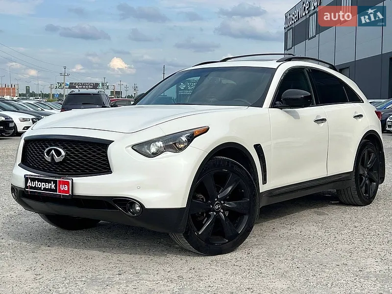 Infiniti QX70 2016