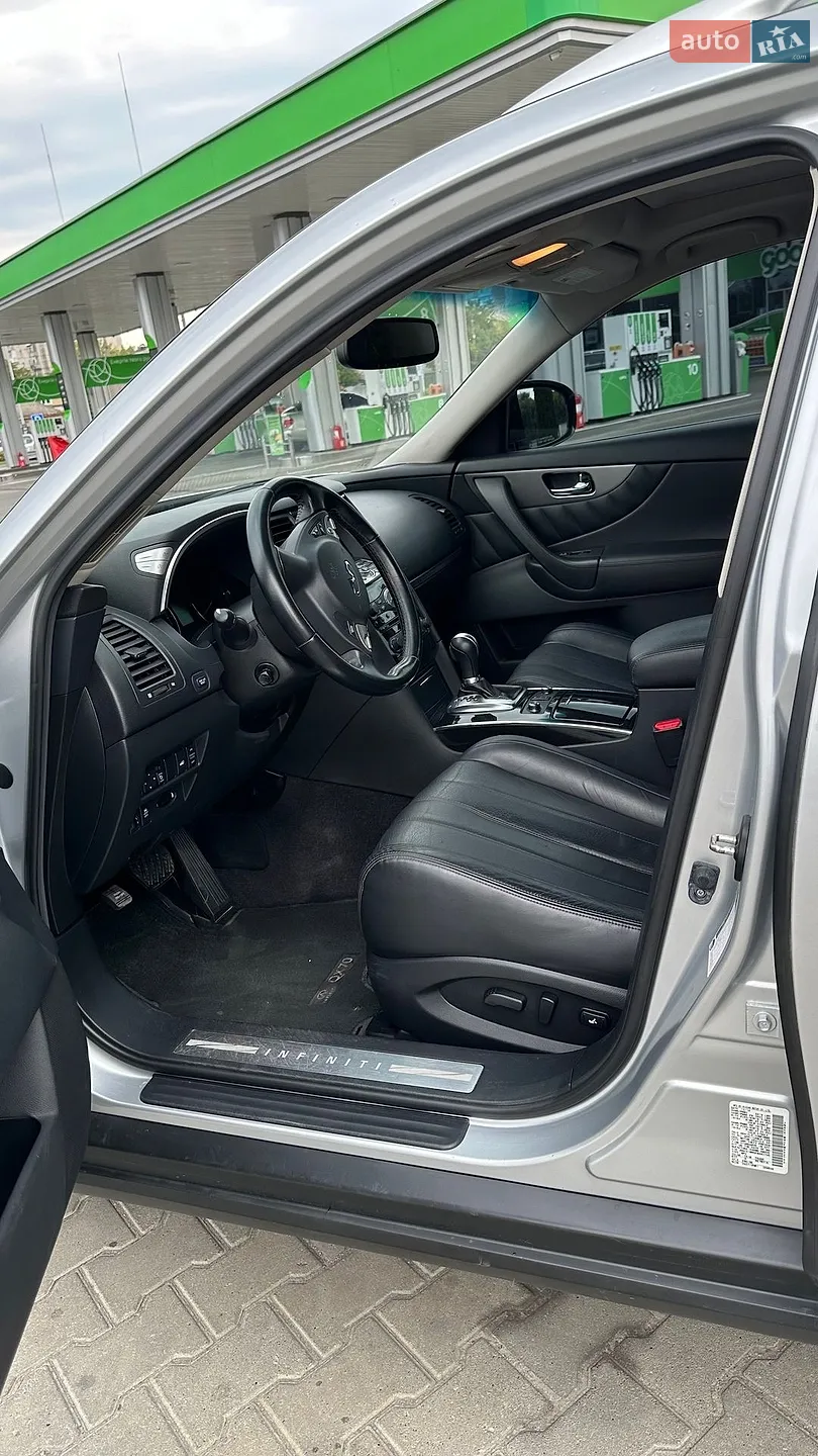 2014 Infiniti QX70 - мініатюра 14