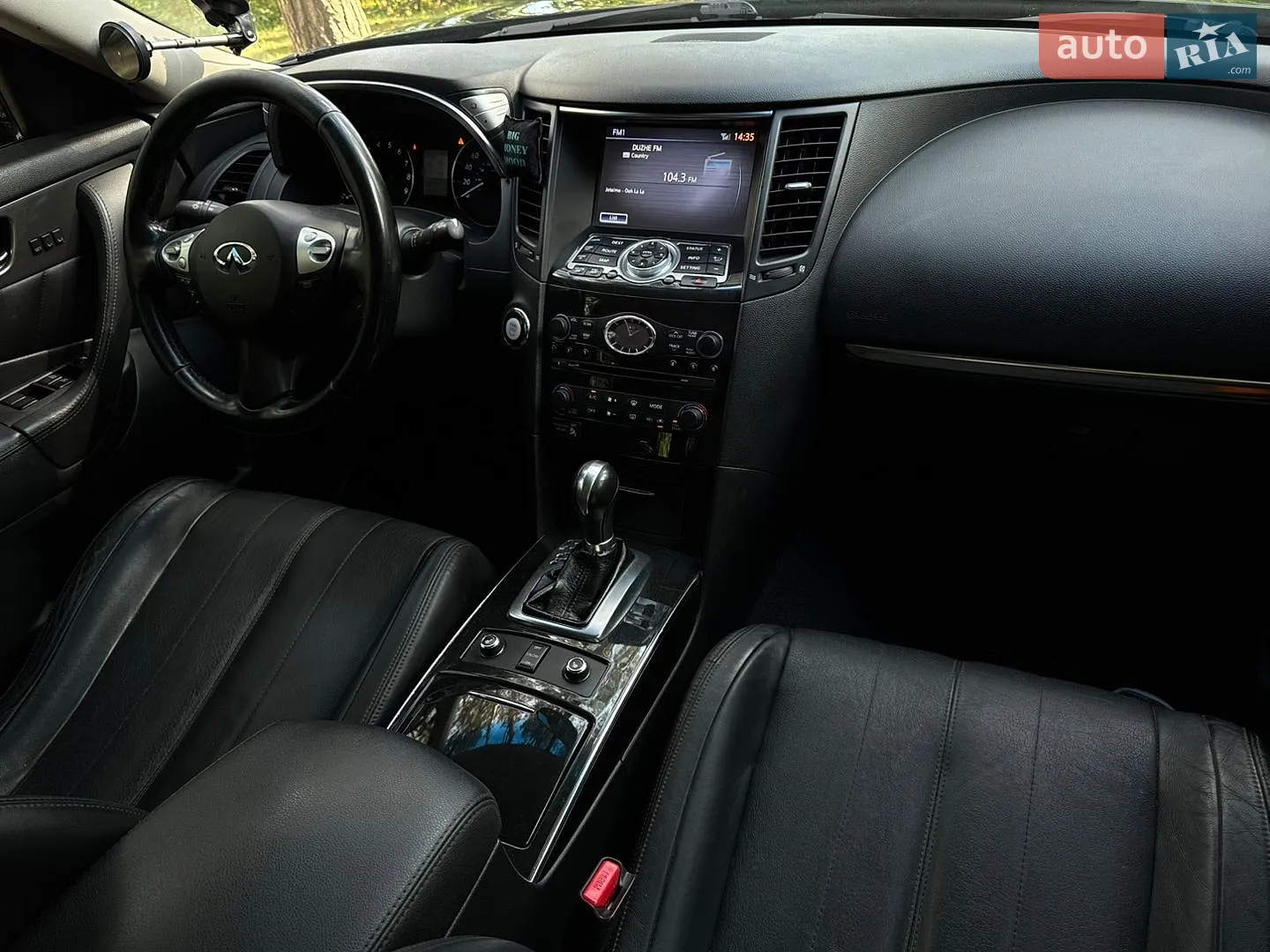 2015 Infiniti QX70 - мініатюра 26