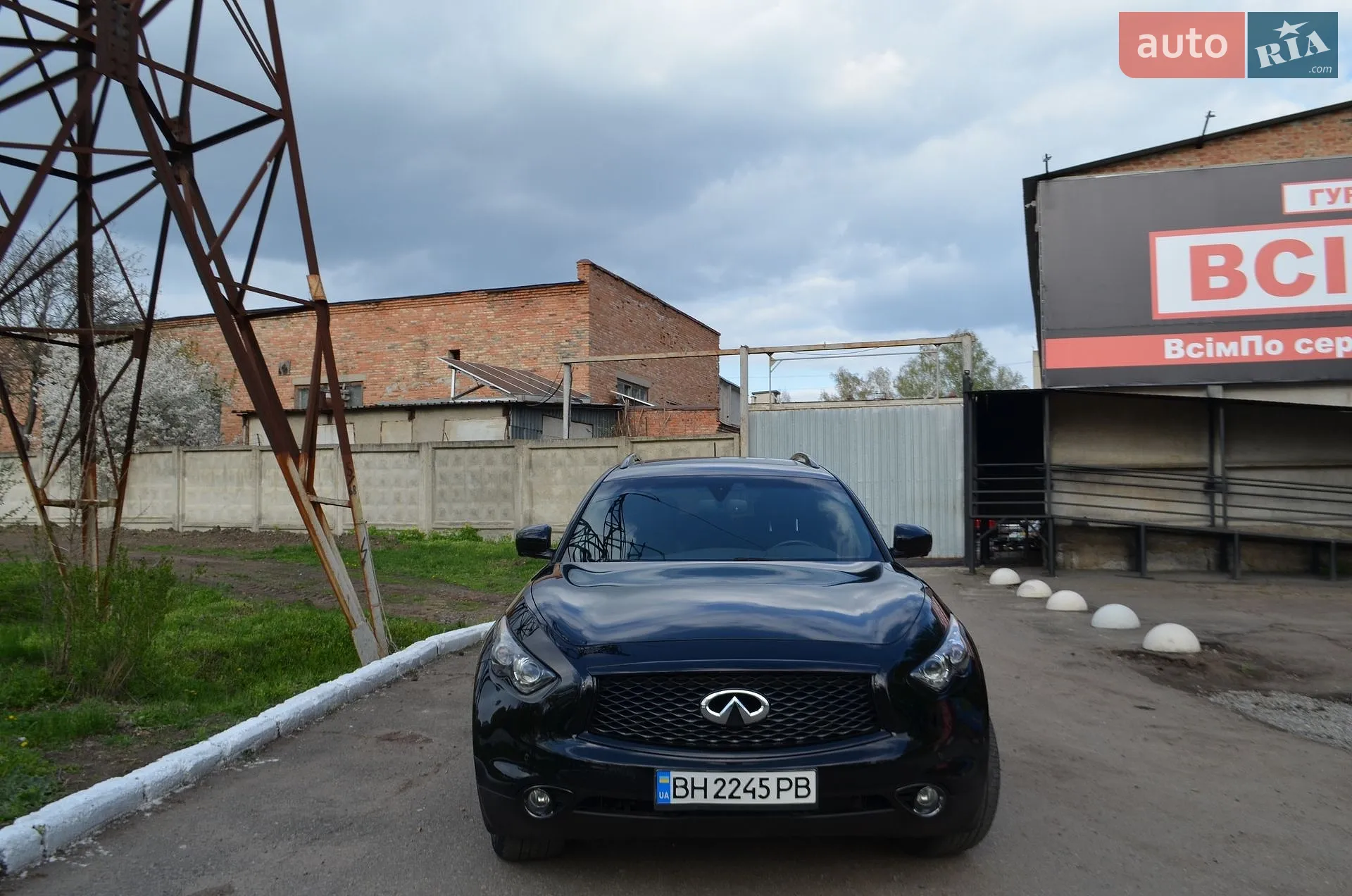 2016 Infiniti QX70 - мініатюра 10