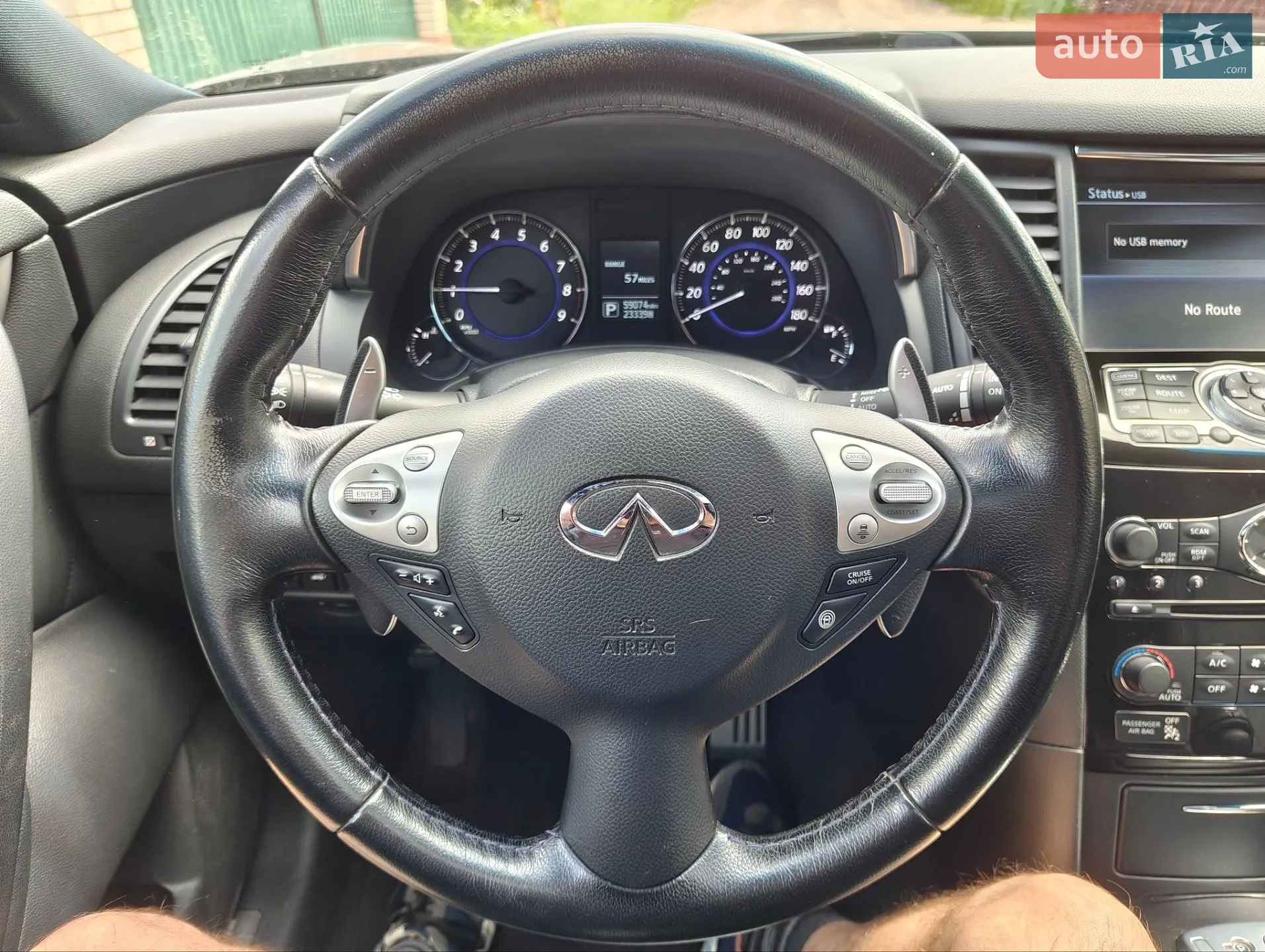 2016 Infiniti QX70 - мініатюра 13