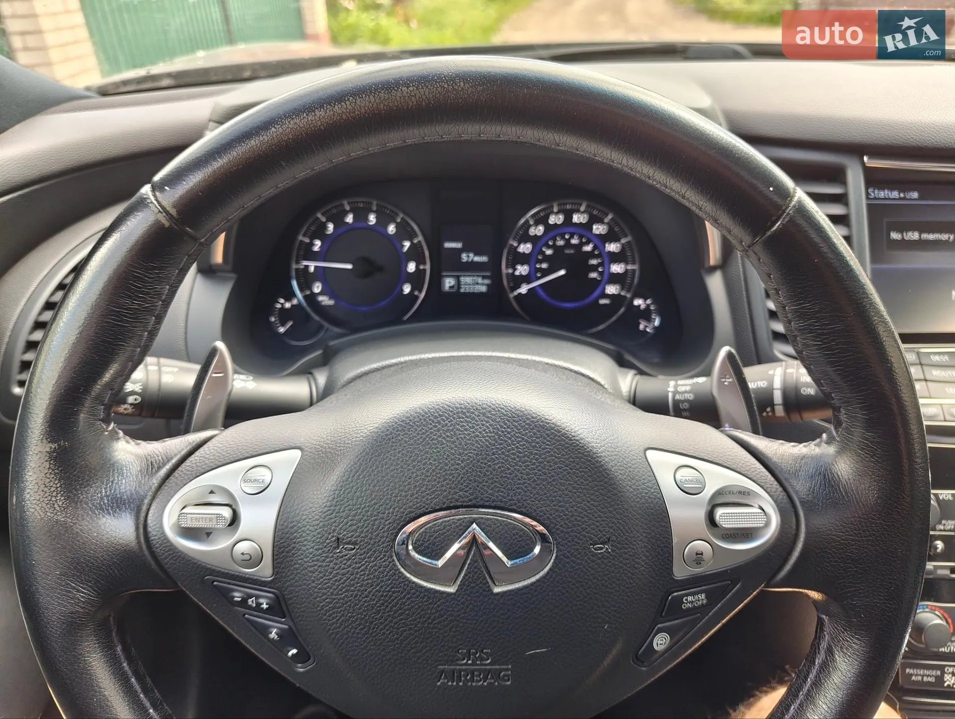 2016 Infiniti QX70 - мініатюра 14