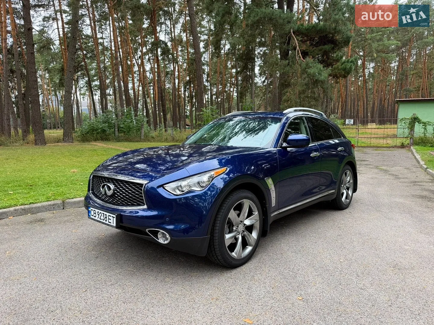 2016 Infiniti QX70 - мініатюра 5