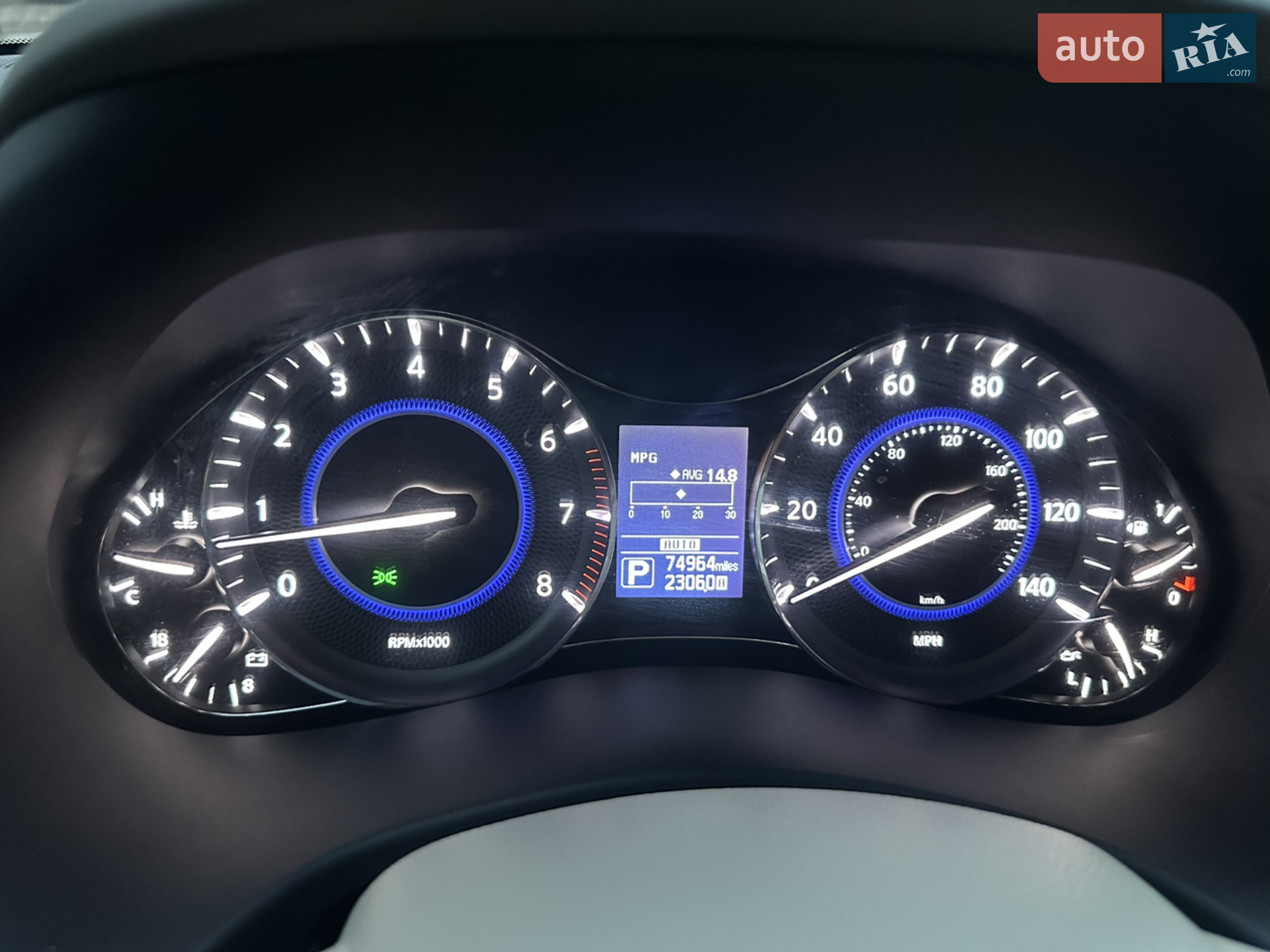 2015 Infiniti QX80 - мініатюра 10