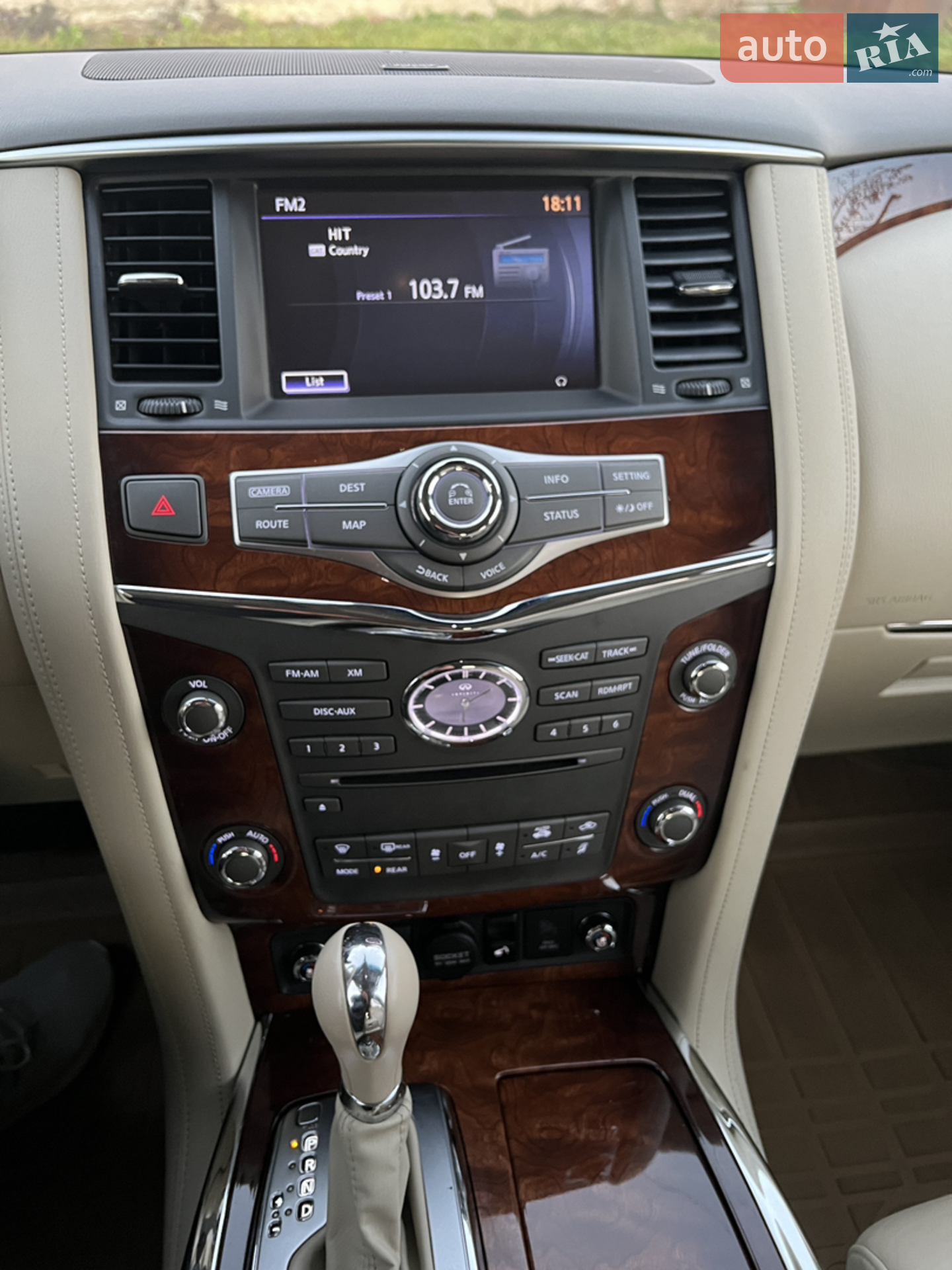 2016 Infiniti QX80 - мініатюра 8