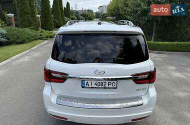 Позашляховик / Кросовер Infiniti QX80 2018 в 