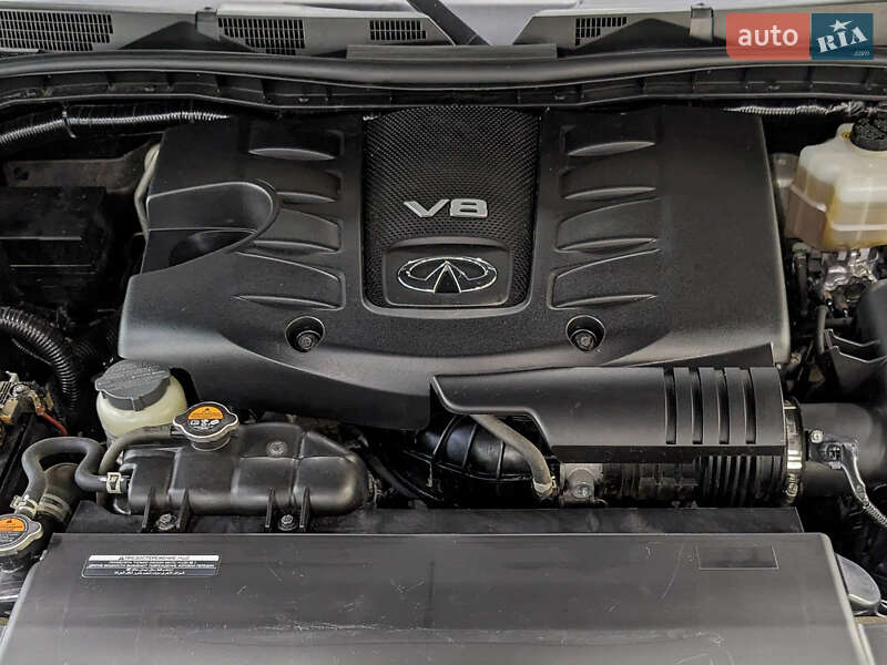 Внедорожник / Кроссовер Infiniti QX80 2020 в Кременчуге