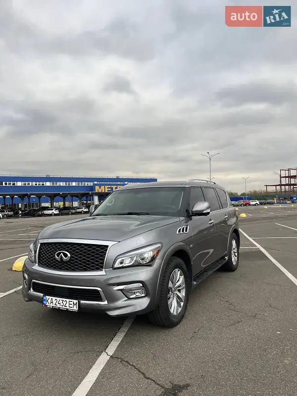 Infiniti QX80