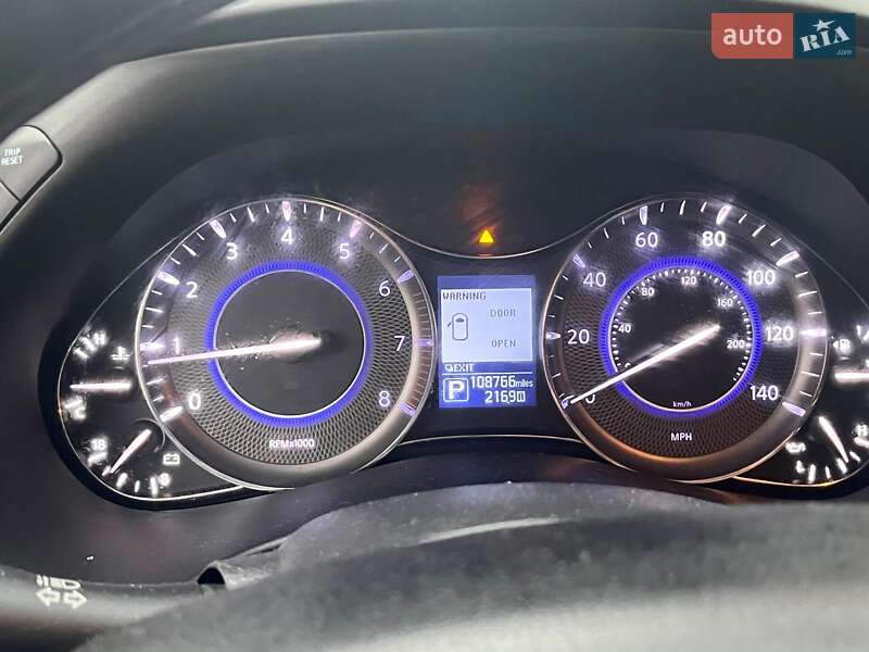 Внедорожник / Кроссовер Infiniti QX80 2017 в Киеве