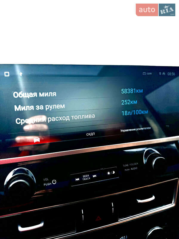 Позашляховик / Кросовер Infiniti QX80 2018 в Одесі фото 14 Позашляховик / Кросовер Infiniti QX80 2018 в Одесі