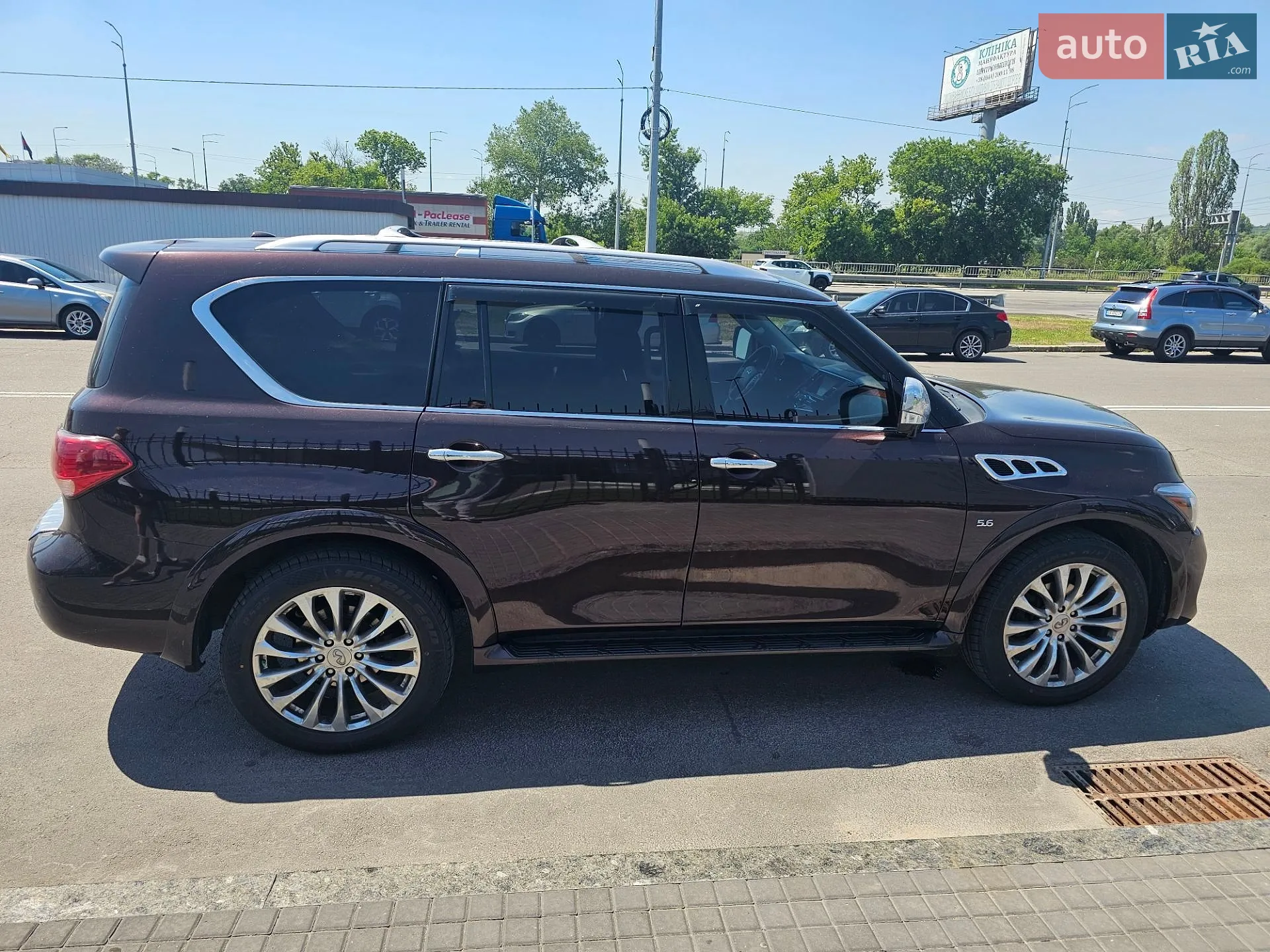 2015 Infiniti QX80 - мініатюра 5