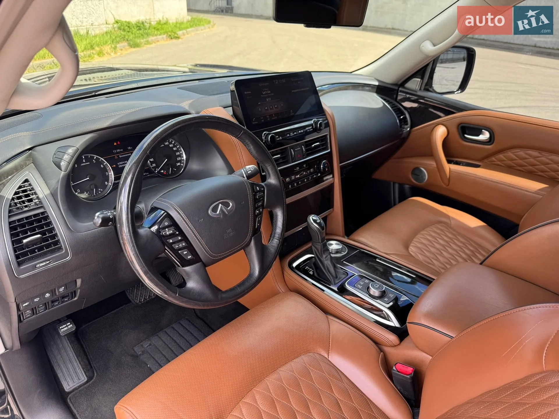 2023 Infiniti QX80 - мініатюра 22