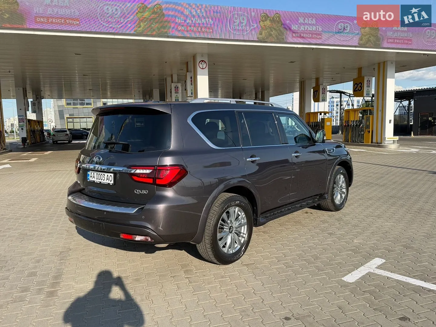 2024 Infiniti QX80 - мініатюра 6