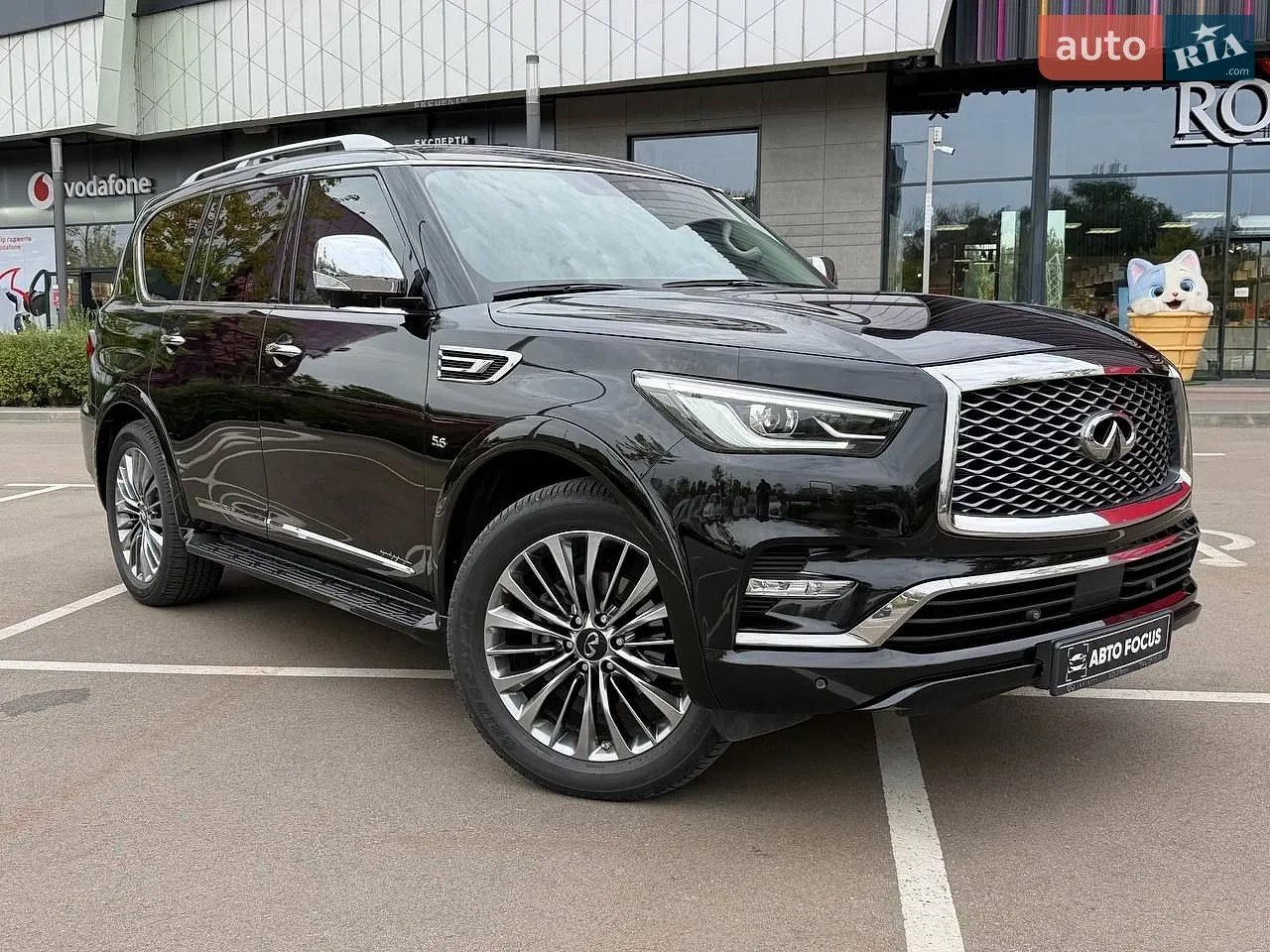 2016 Jaguar F-Pace - мініатюра 33