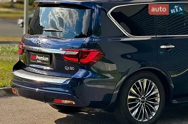 Infiniti QX80 2021