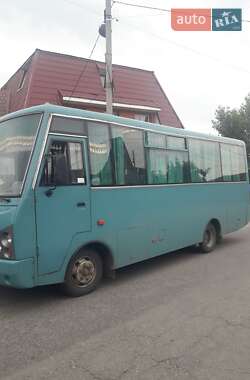Туристический / Междугородний автобус Isuzu  2007 в 