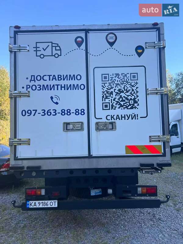 Рефрижератор Isuzu FVR 2015 в Киеве