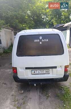 Мінівен Isuzu Midi 1996 в 