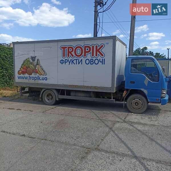 Рефрижератор Isuzu NQR 2013 в Одессе фото Рефрижератор Isuzu NQR 2013 в Одессе