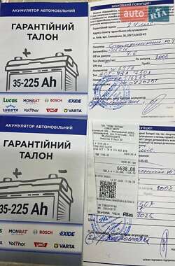 Грузовой фургон Isuzu NQR 2008 в 