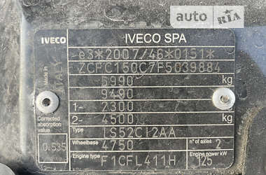 Тентований Iveco Daily 2015 в 