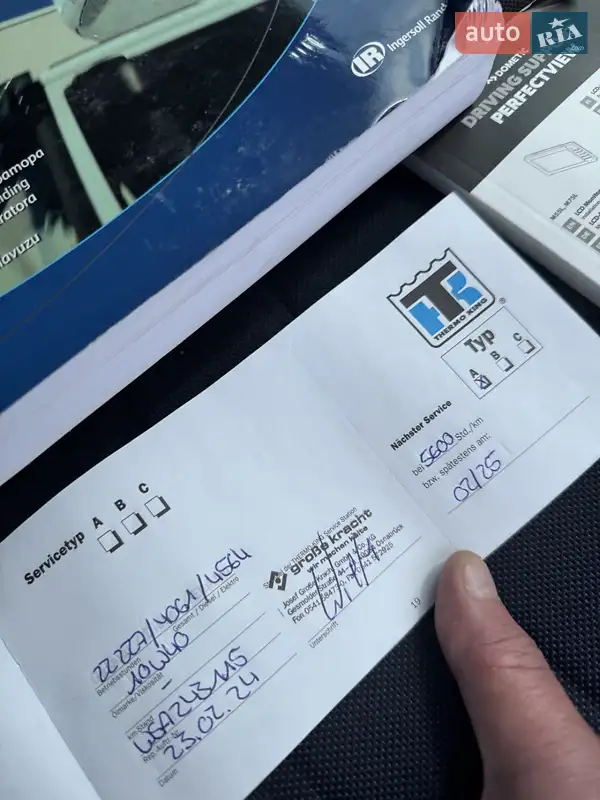 Рефрижератор Iveco Daily 2017 в Ровно документ 2 фото Рефрижератор Iveco Daily 2017 в Ровно документ