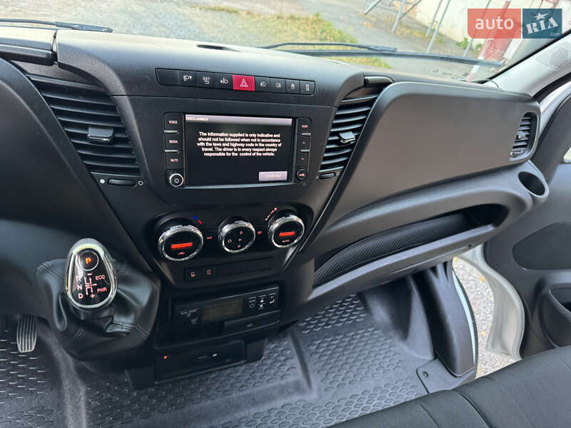 Рефрижератор Iveco Daily 2016 в Бердичеве