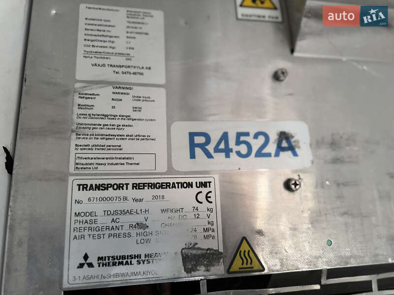 Рефрижератор Iveco Daily 2016 в Бердичеве