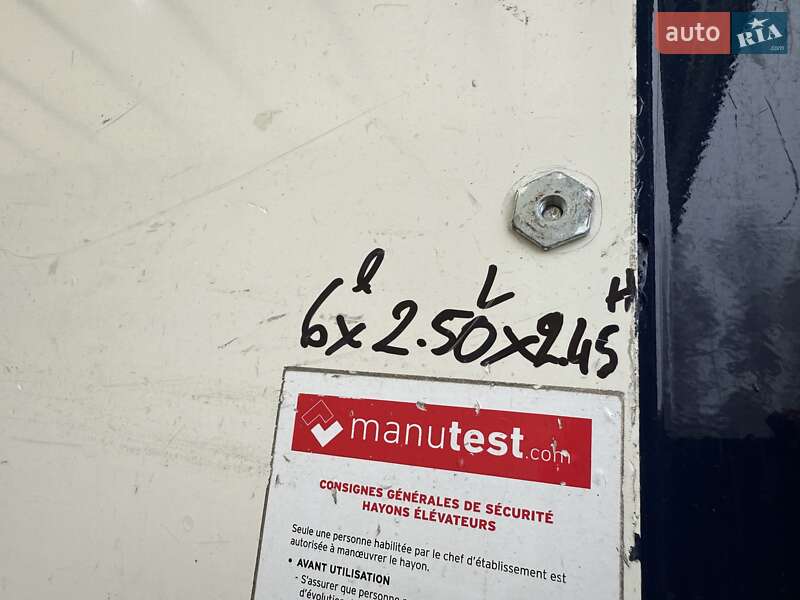 Грузовой фургон Iveco Daily 2020 в Ковеле