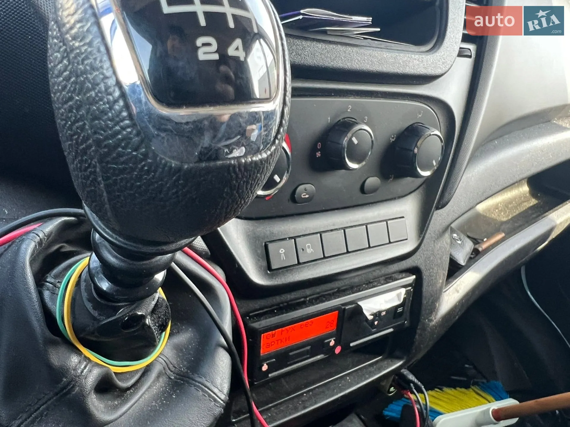 Iveco Daily 2015 VIN ZCFC135C605060651 фото оголошення 19 з 21